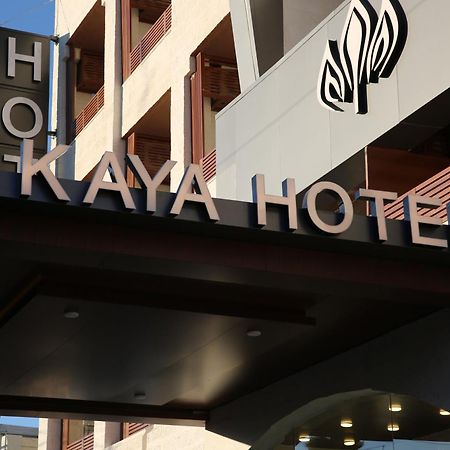 Kaya Hotel Amán Exterior foto
