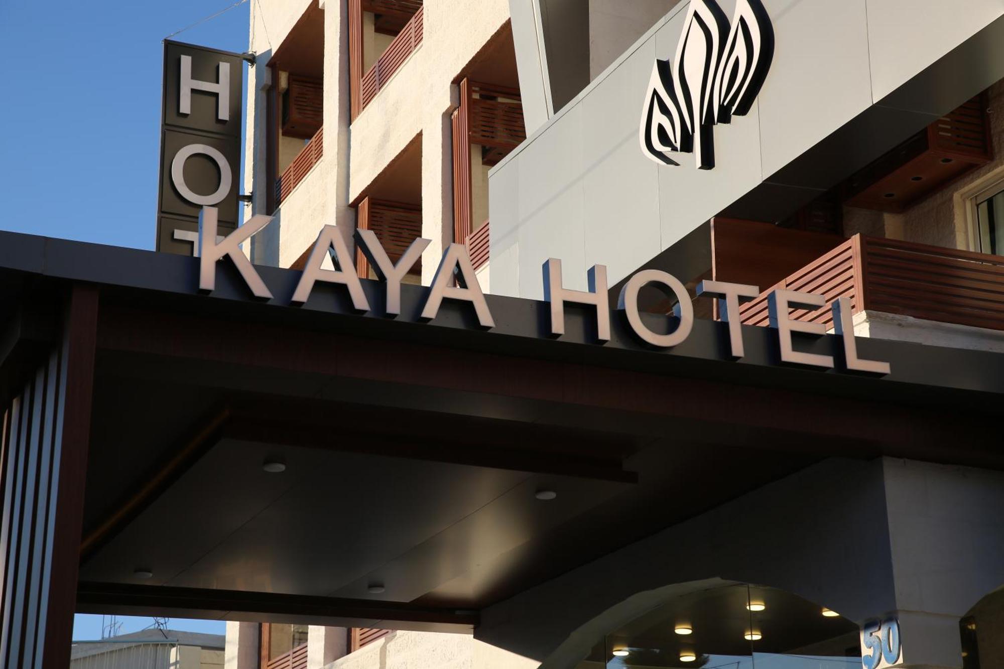 Kaya Hotel Amán Exterior foto